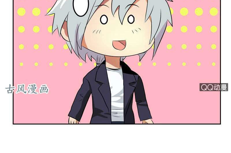 Đô Thị Cực Phẩm Y Tiên Chapter 133 - 3