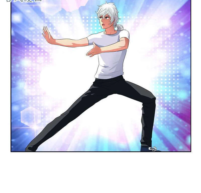 Đô Thị Cực Phẩm Y Tiên Chapter 137 - 17