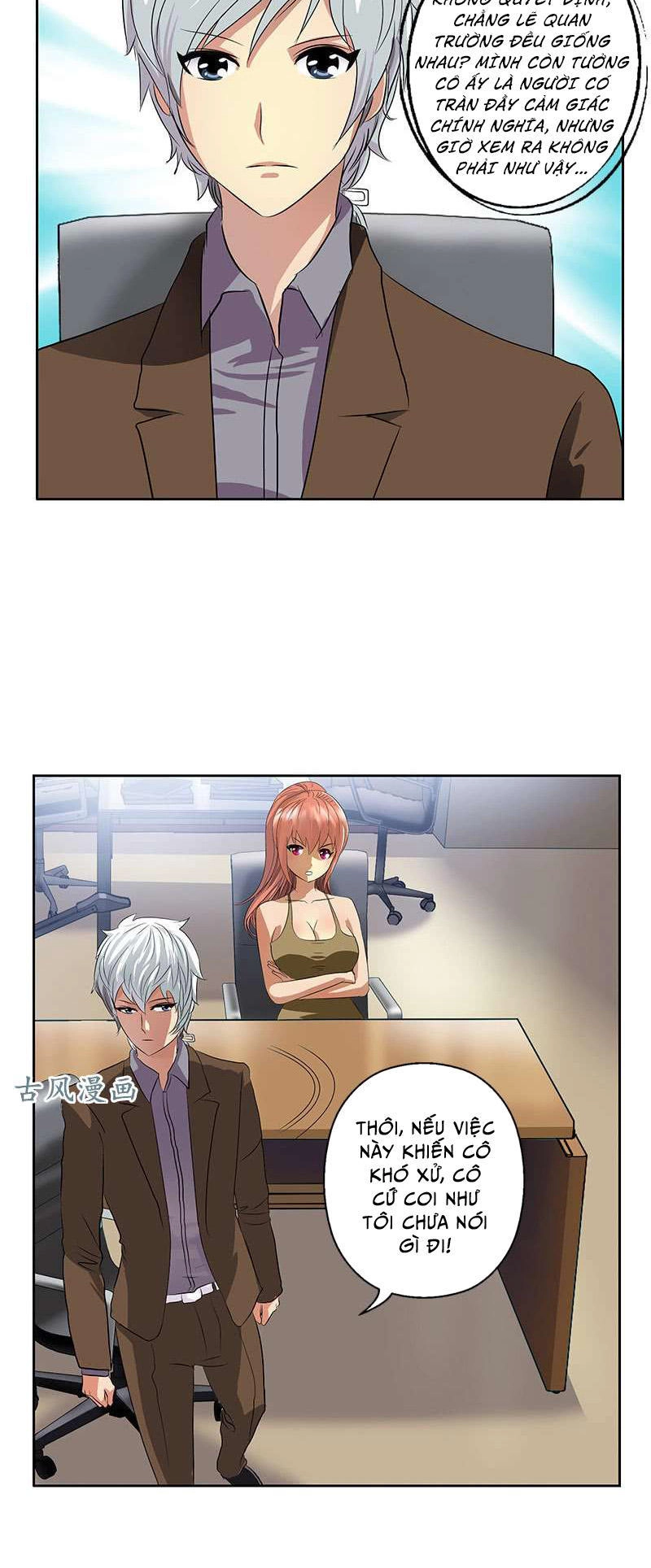 Đô Thị Cực Phẩm Y Tiên Chapter 143 - 17