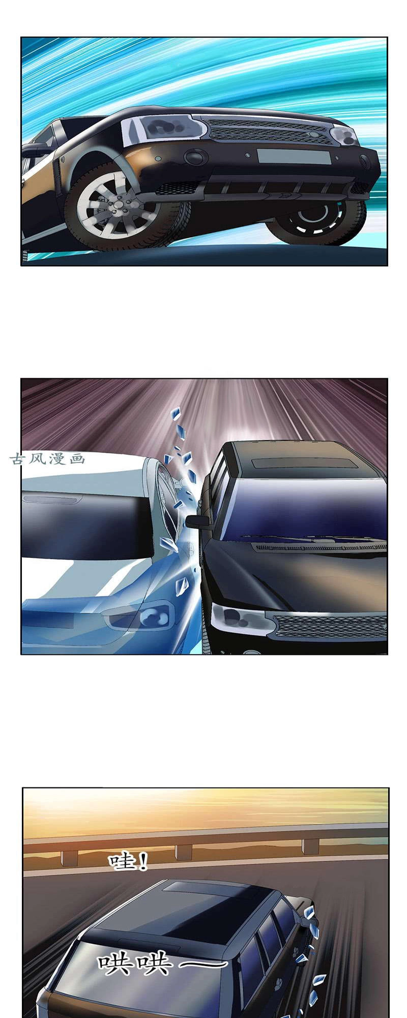 Đô Thị Cực Phẩm Y Tiên Chapter 145 - 12