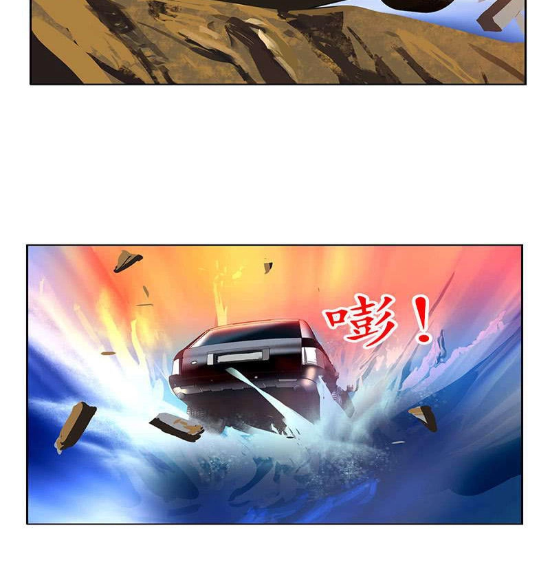 Đô Thị Cực Phẩm Y Tiên Chapter 145 - 15