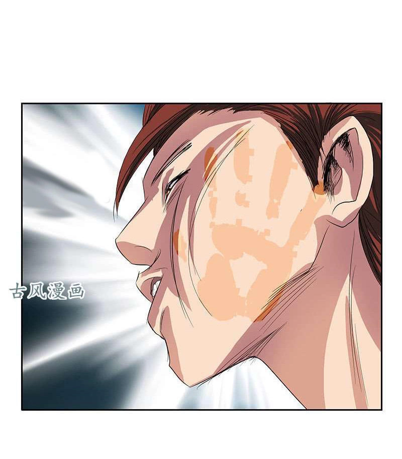 Đô Thị Cực Phẩm Y Tiên Chapter 146 - 12