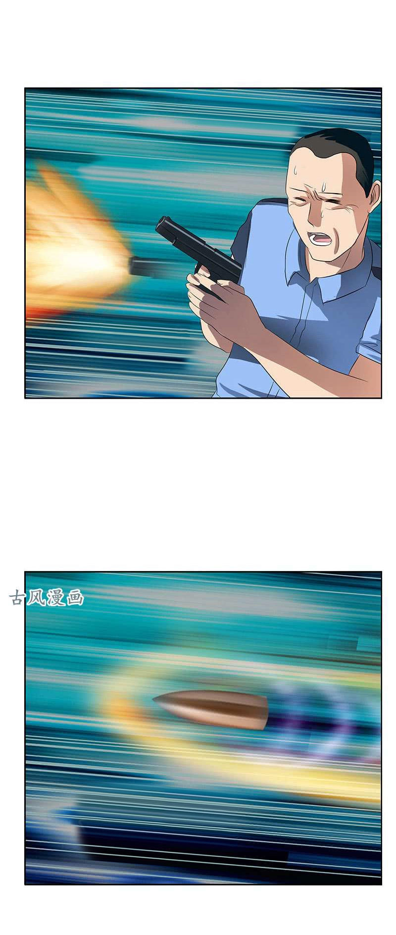 Đô Thị Cực Phẩm Y Tiên Chapter 147 - 6