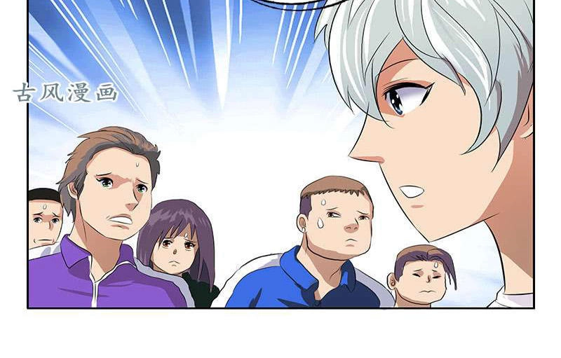 Đô Thị Cực Phẩm Y Tiên Chapter 150 - 8