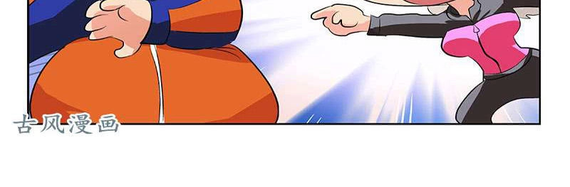 Đô Thị Cực Phẩm Y Tiên Chapter 150 - 10