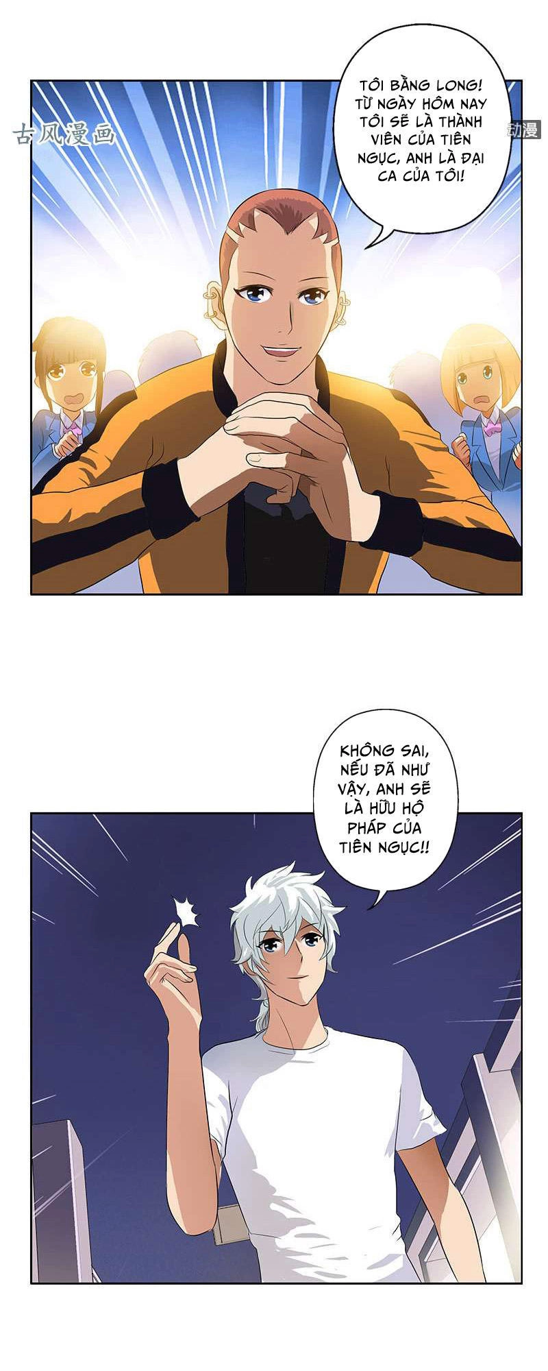 Đô Thị Cực Phẩm Y Tiên Chapter 152 - 9