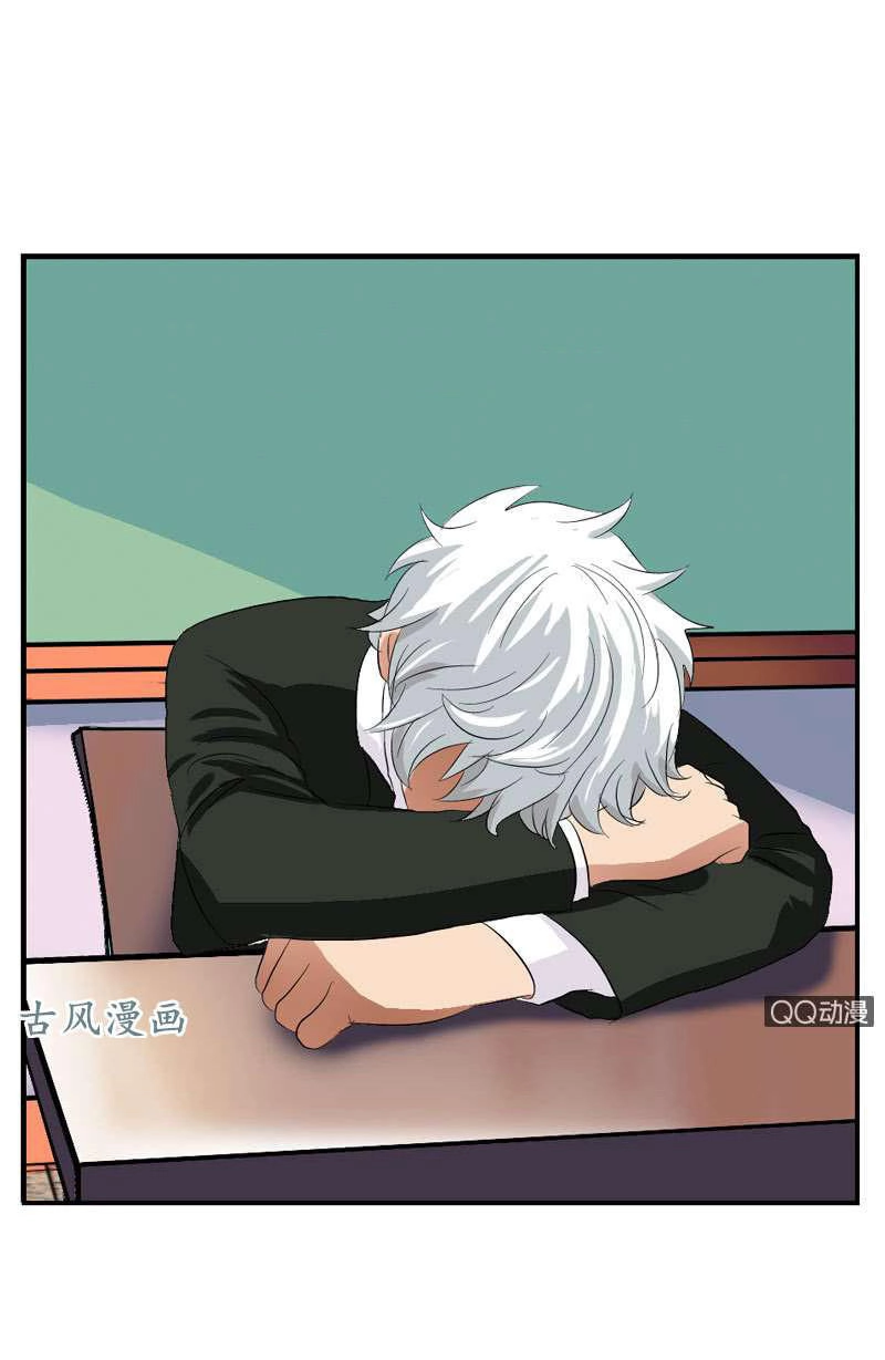 Đô Thị Cực Phẩm Y Tiên Chapter 152 - 14