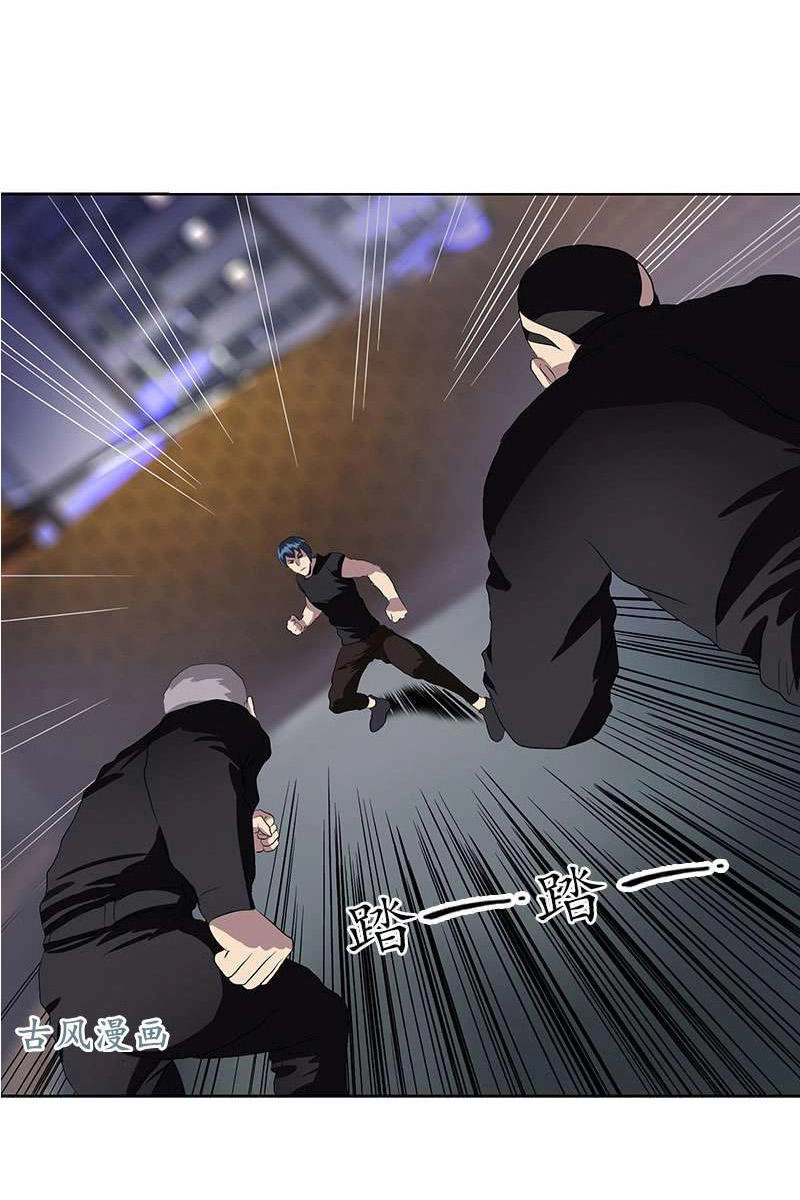 Đô Thị Cực Phẩm Y Tiên Chapter 155 - 7