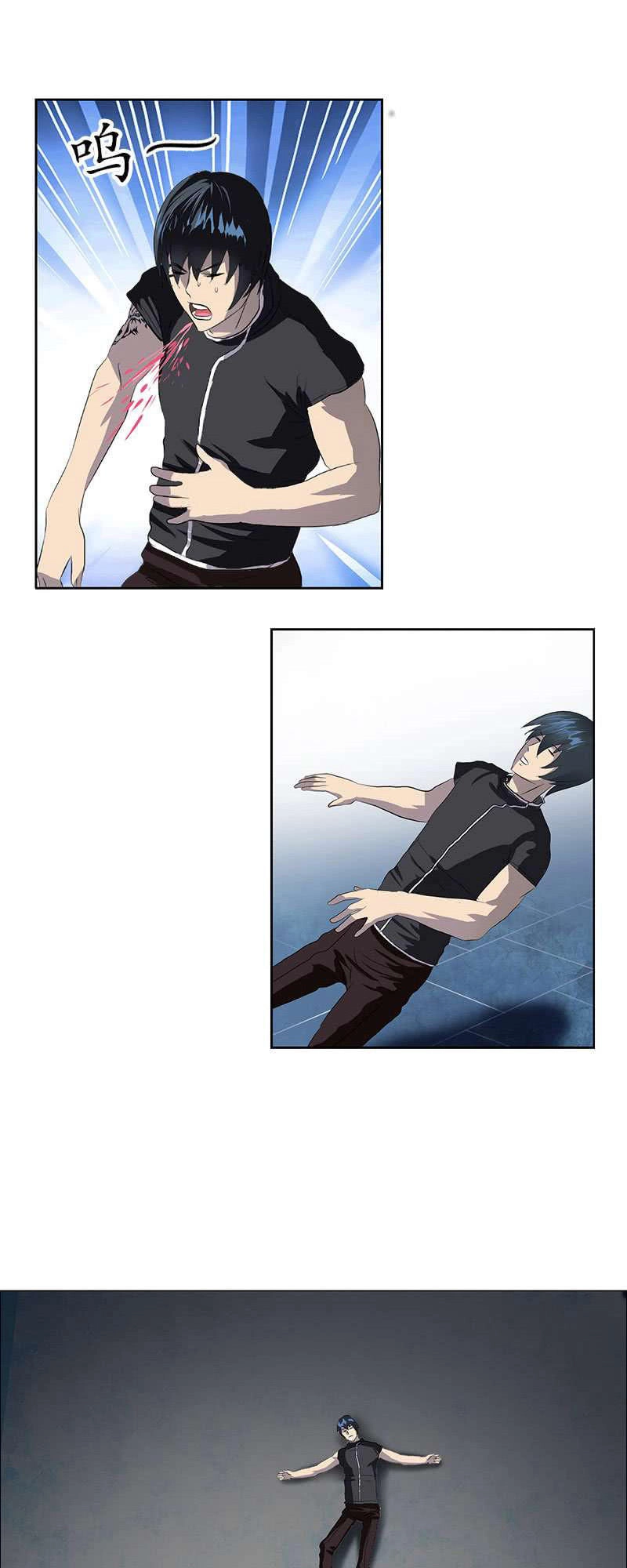 Đô Thị Cực Phẩm Y Tiên Chapter 155 - 14