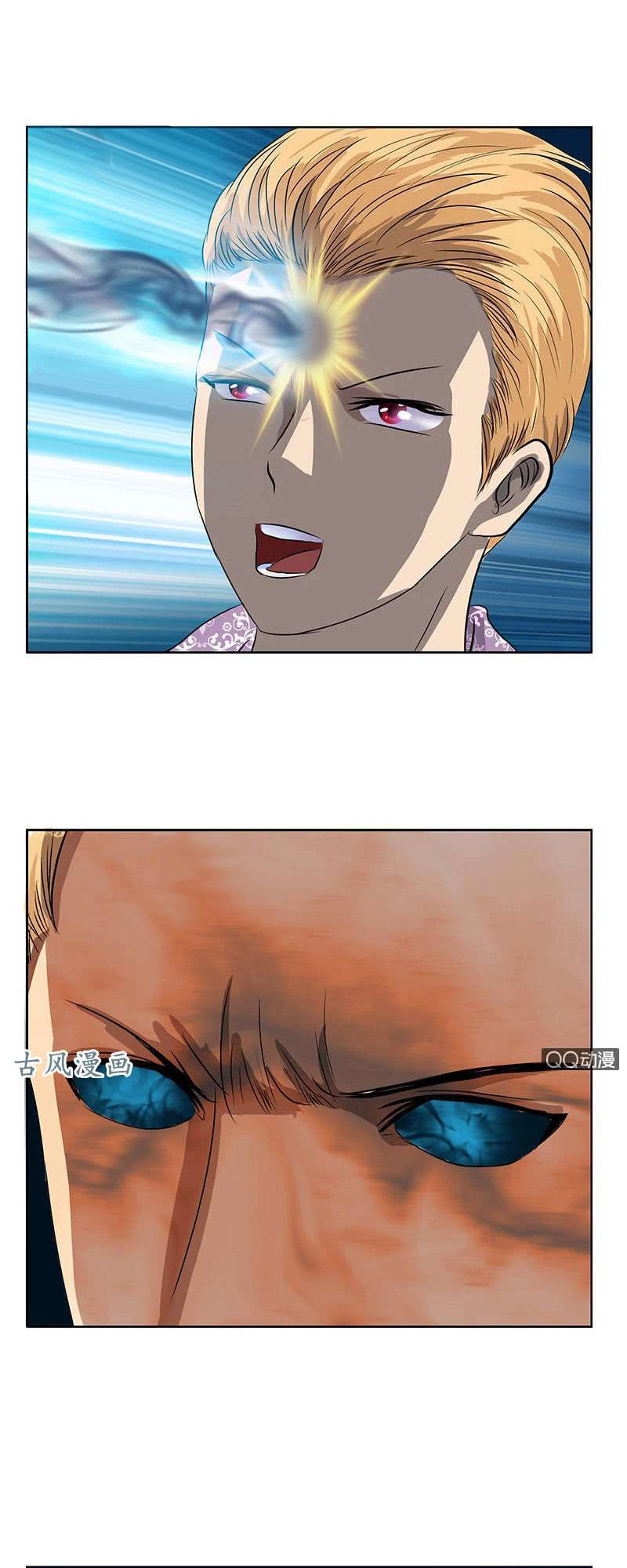 Đô Thị Cực Phẩm Y Tiên Chapter 156 - 18