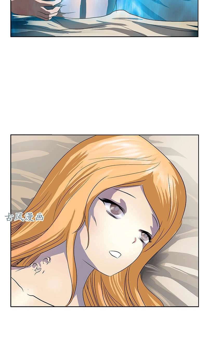 Đô Thị Cực Phẩm Y Tiên Chapter 158 - 7