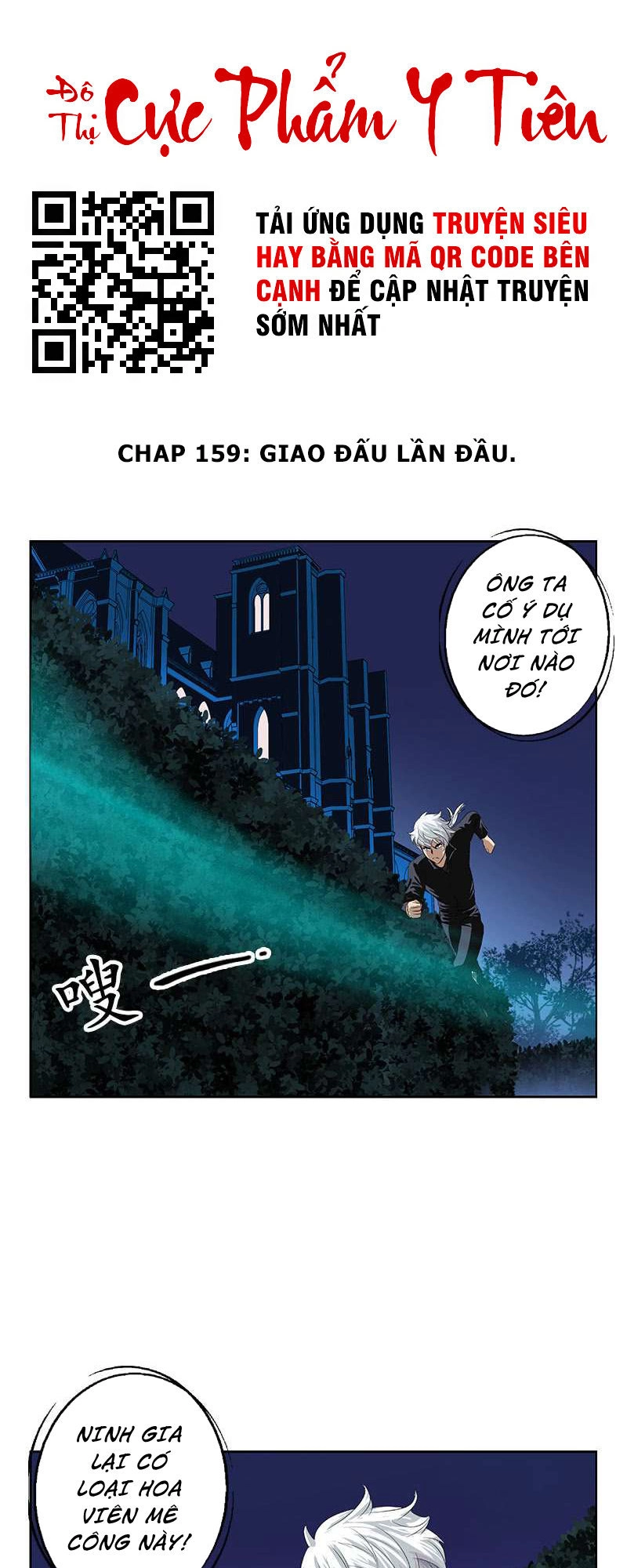 Đô Thị Cực Phẩm Y Tiên Chapter 159 - 3