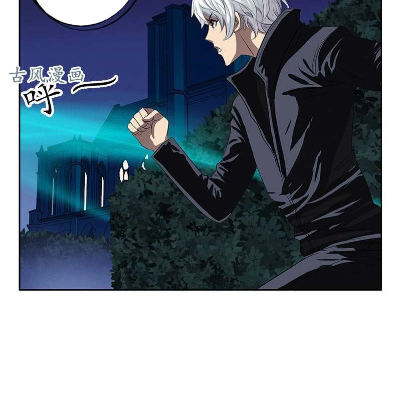 Đô Thị Cực Phẩm Y Tiên Chapter 159 - 4