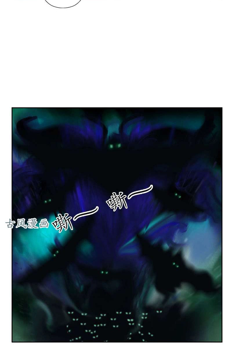 Đô Thị Cực Phẩm Y Tiên Chapter 159 - 16