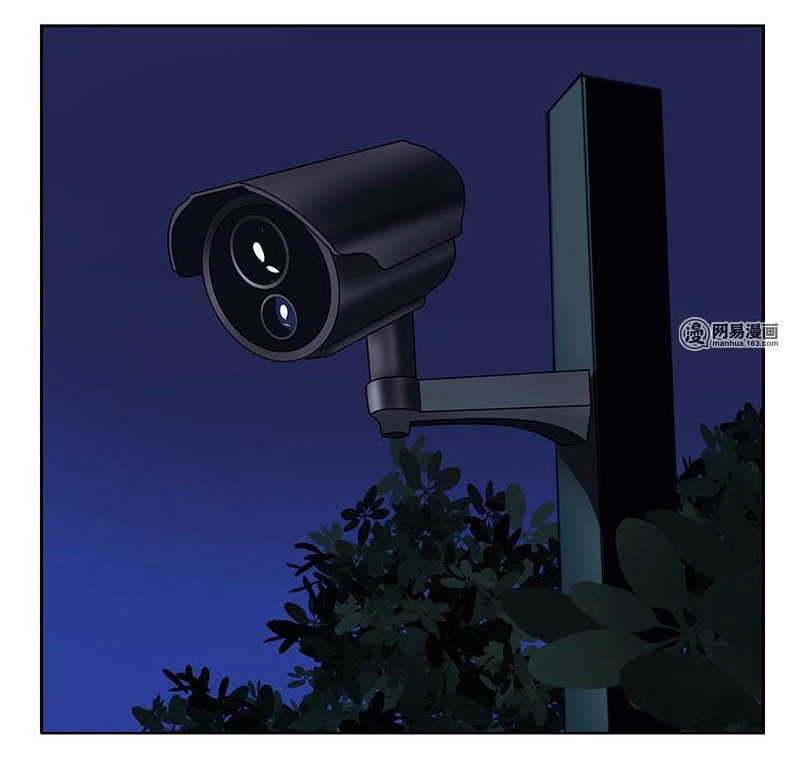 Đô Thị Cực Phẩm Y Tiên Chapter 161 - 6