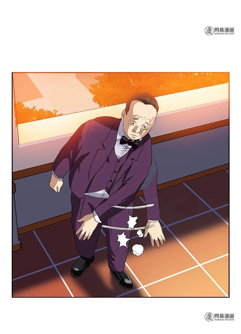 Đô Thị Cực Phẩm Y Tiên Chapter 163 - 13