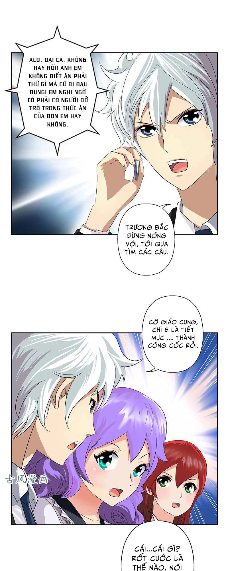 Đô Thị Cực Phẩm Y Tiên Chapter 167 - 7