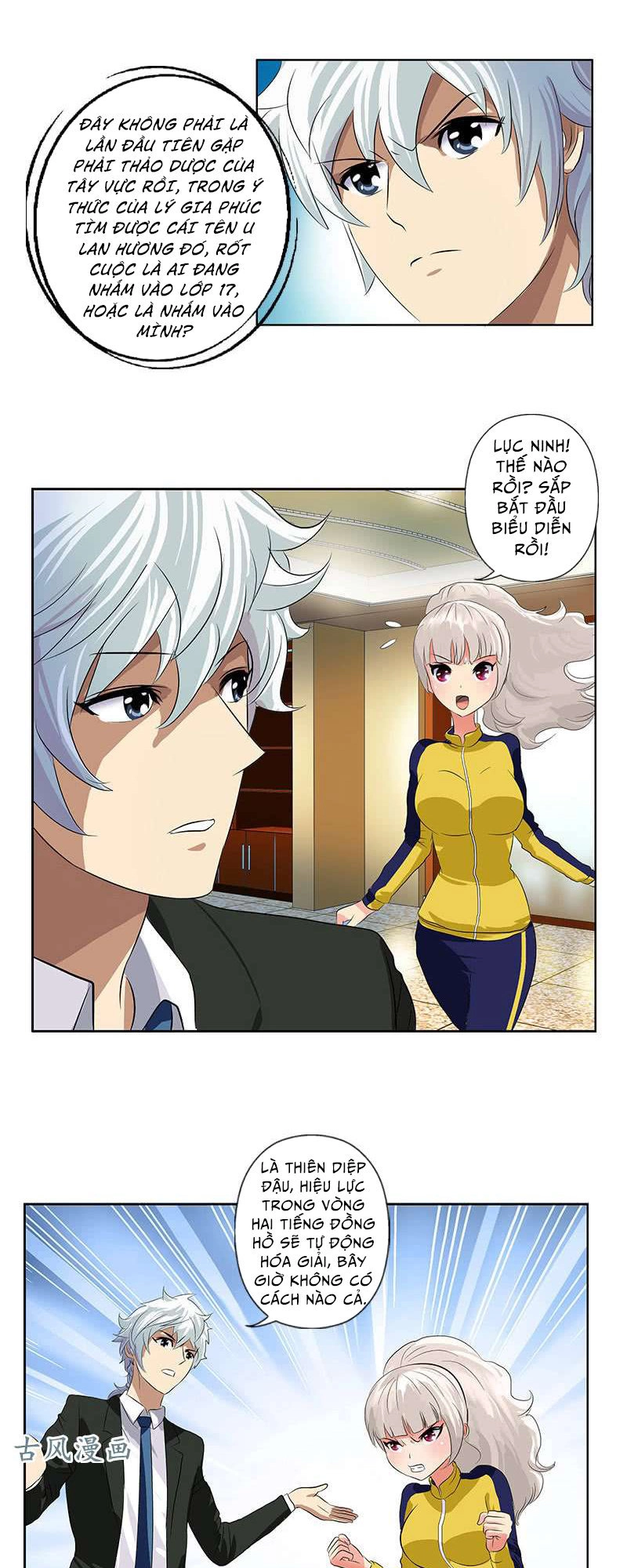 Đô Thị Cực Phẩm Y Tiên Chapter 167 - 17