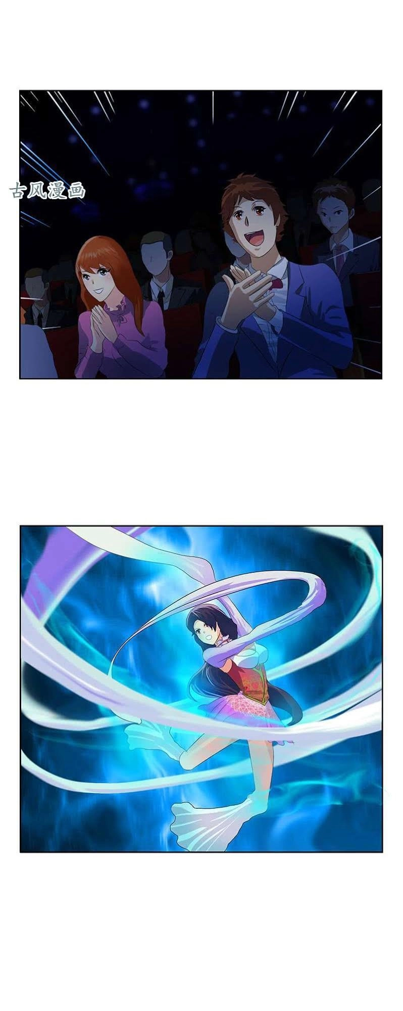 Đô Thị Cực Phẩm Y Tiên Chapter 169 - 8