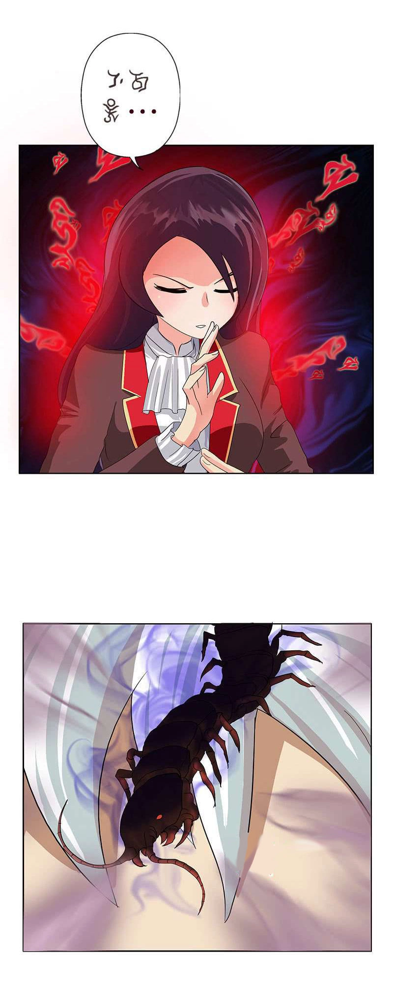 Đô Thị Cực Phẩm Y Tiên Chapter 173 - 6