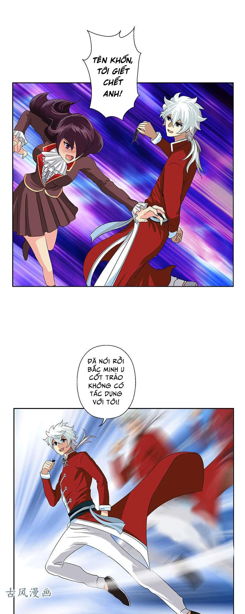 Đô Thị Cực Phẩm Y Tiên Chapter 173 - 12