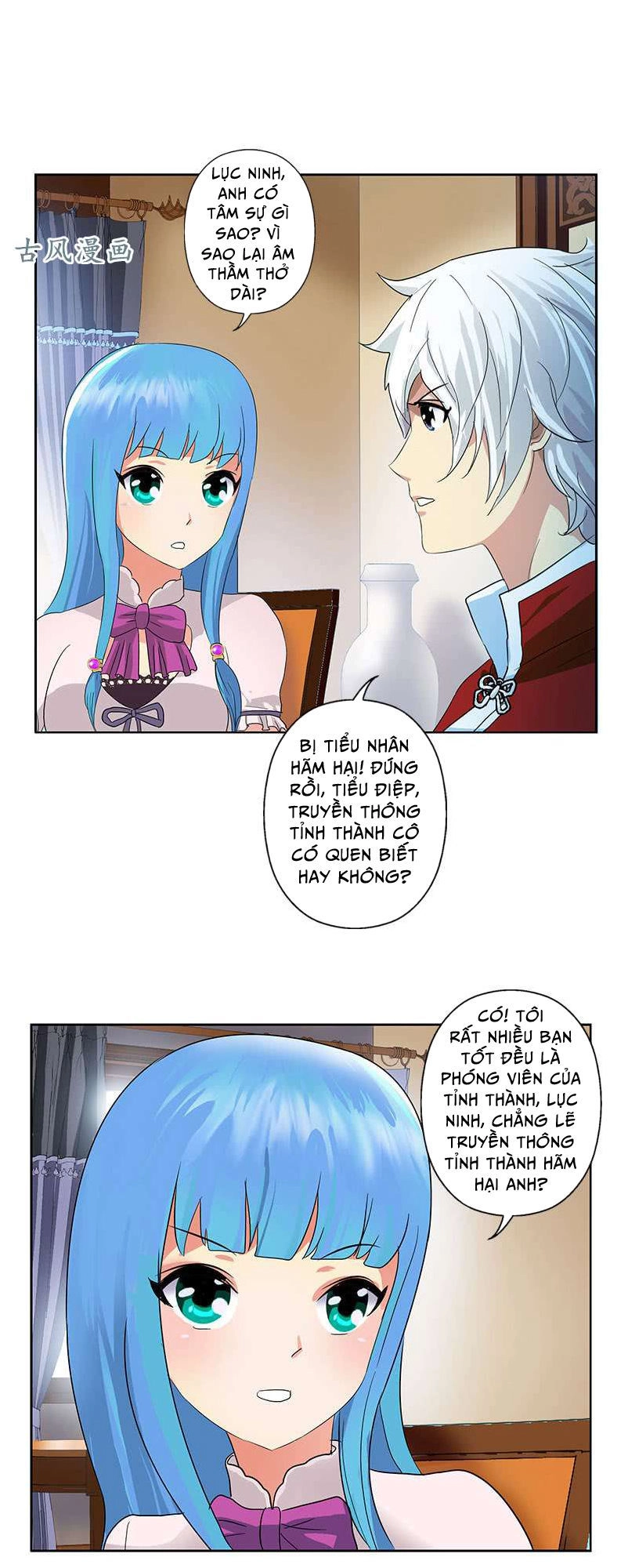 Đô Thị Cực Phẩm Y Tiên Chapter 177 - 15