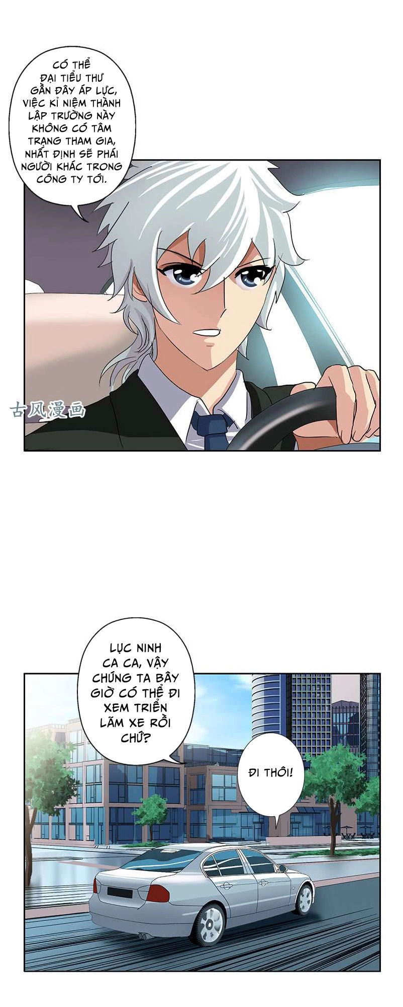 Đô Thị Cực Phẩm Y Tiên Chapter 178 - 9