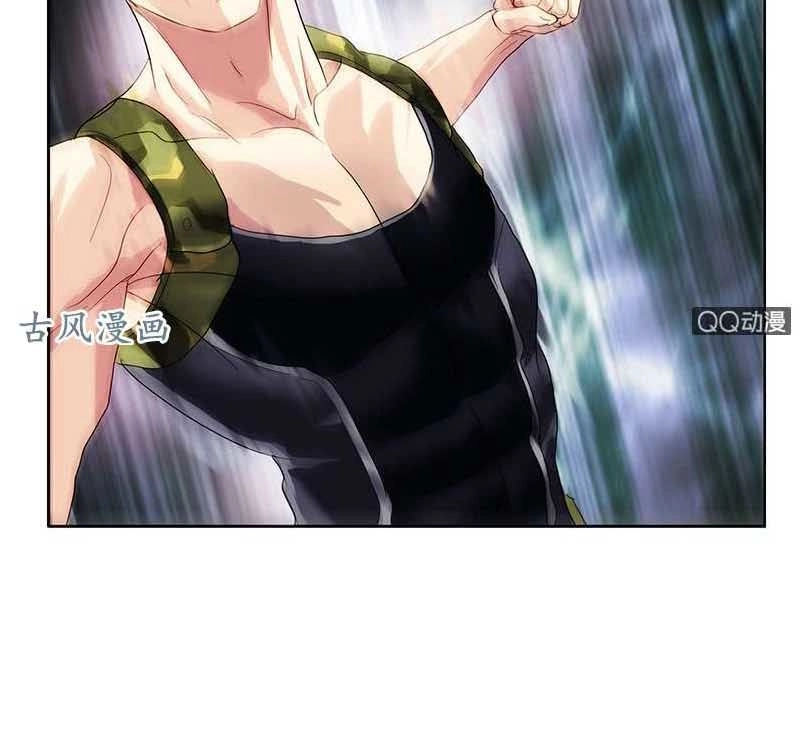 Đô Thị Cực Phẩm Y Tiên Chapter 181 - 16