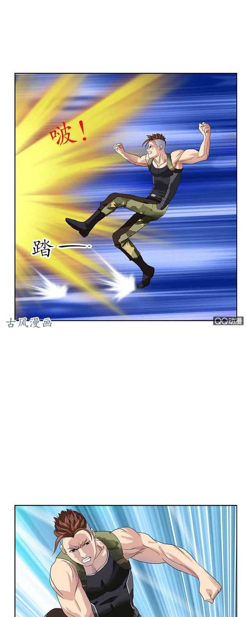 Đô Thị Cực Phẩm Y Tiên Chapter 182 - 6