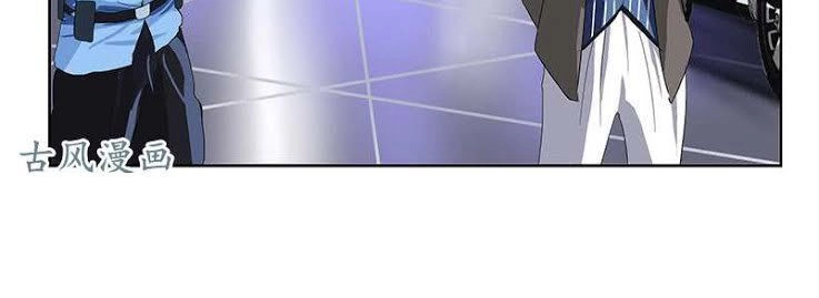 Đô Thị Cực Phẩm Y Tiên Chapter 183 - 17