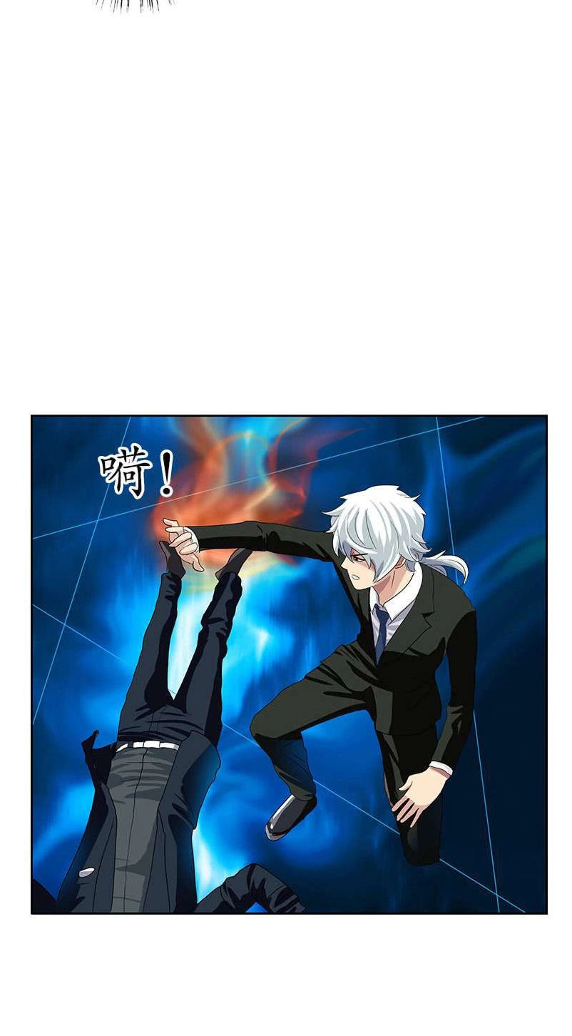 Đô Thị Cực Phẩm Y Tiên Chapter 185 - 11