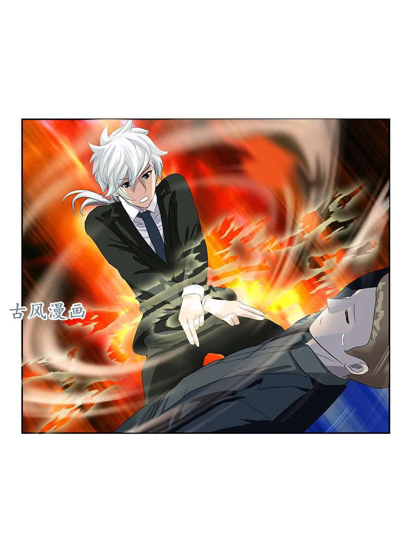 Đô Thị Cực Phẩm Y Tiên Chapter 186 - 8