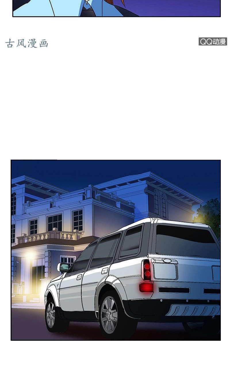 Đô Thị Cực Phẩm Y Tiên Chapter 194 - 7