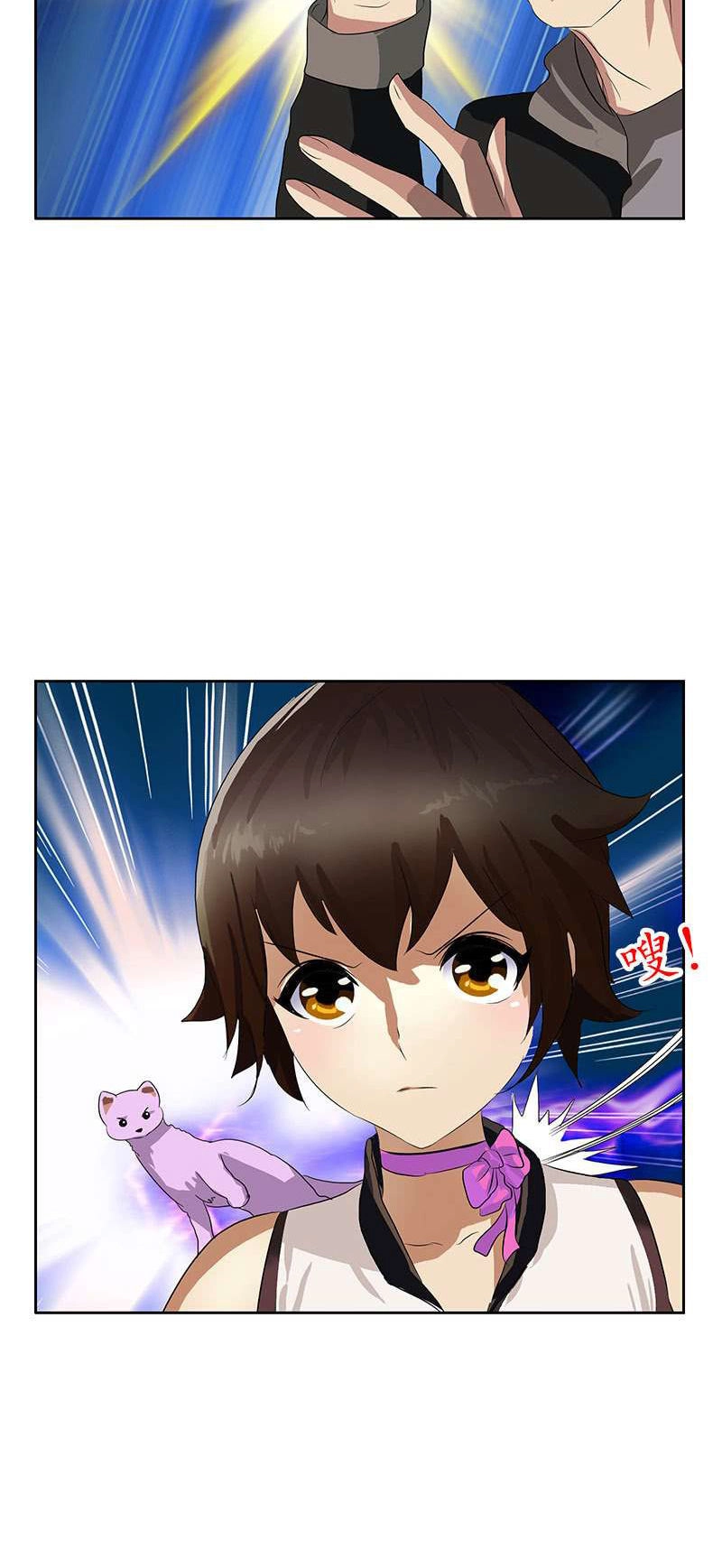 Đô Thị Cực Phẩm Y Tiên Chapter 195 - 7