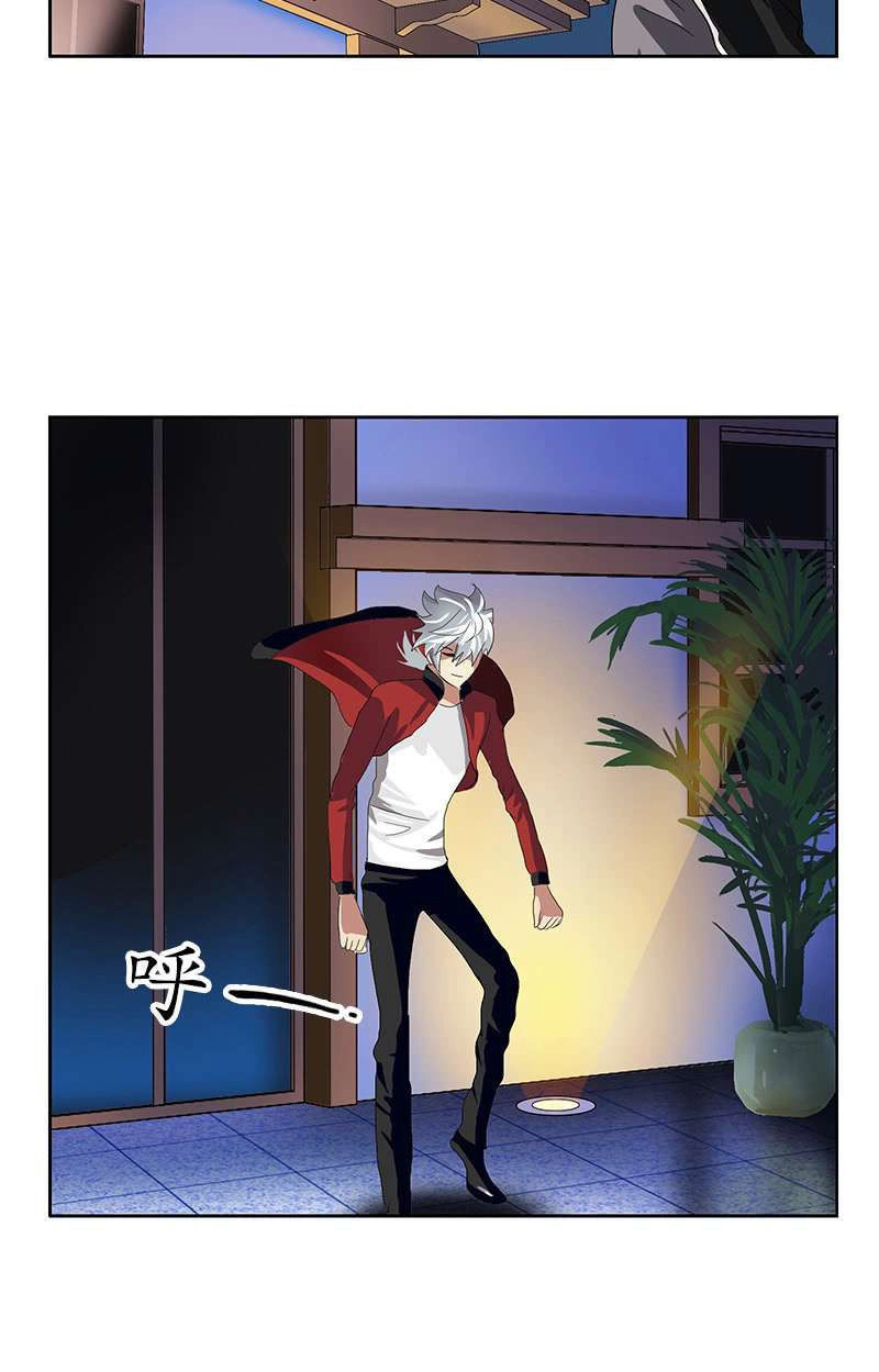 Đô Thị Cực Phẩm Y Tiên Chapter 196 - 10