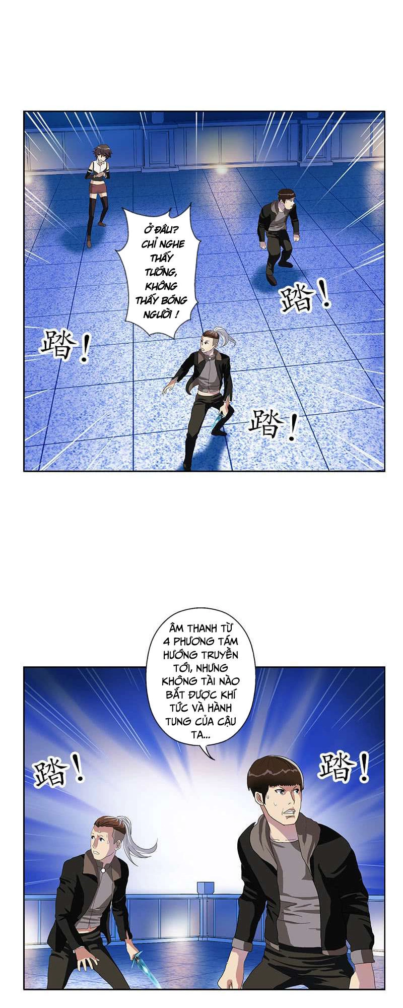 Đô Thị Cực Phẩm Y Tiên Chapter 196 - 15