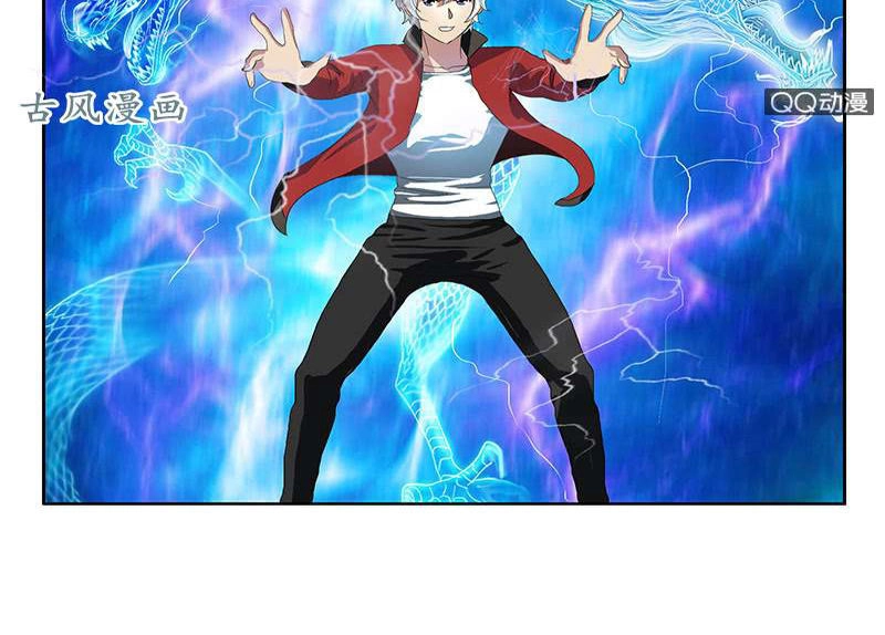 Đô Thị Cực Phẩm Y Tiên Chapter 197 - 9