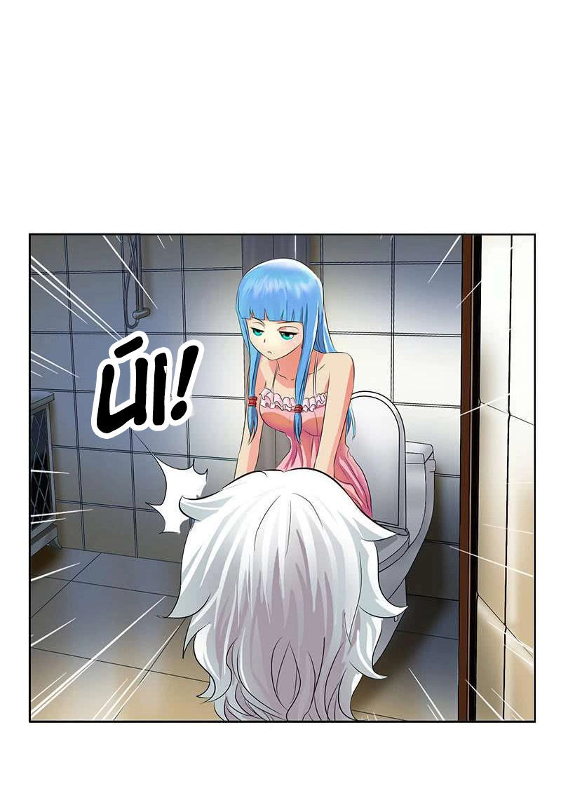 Đô Thị Cực Phẩm Y Tiên Chapter 199 - 13