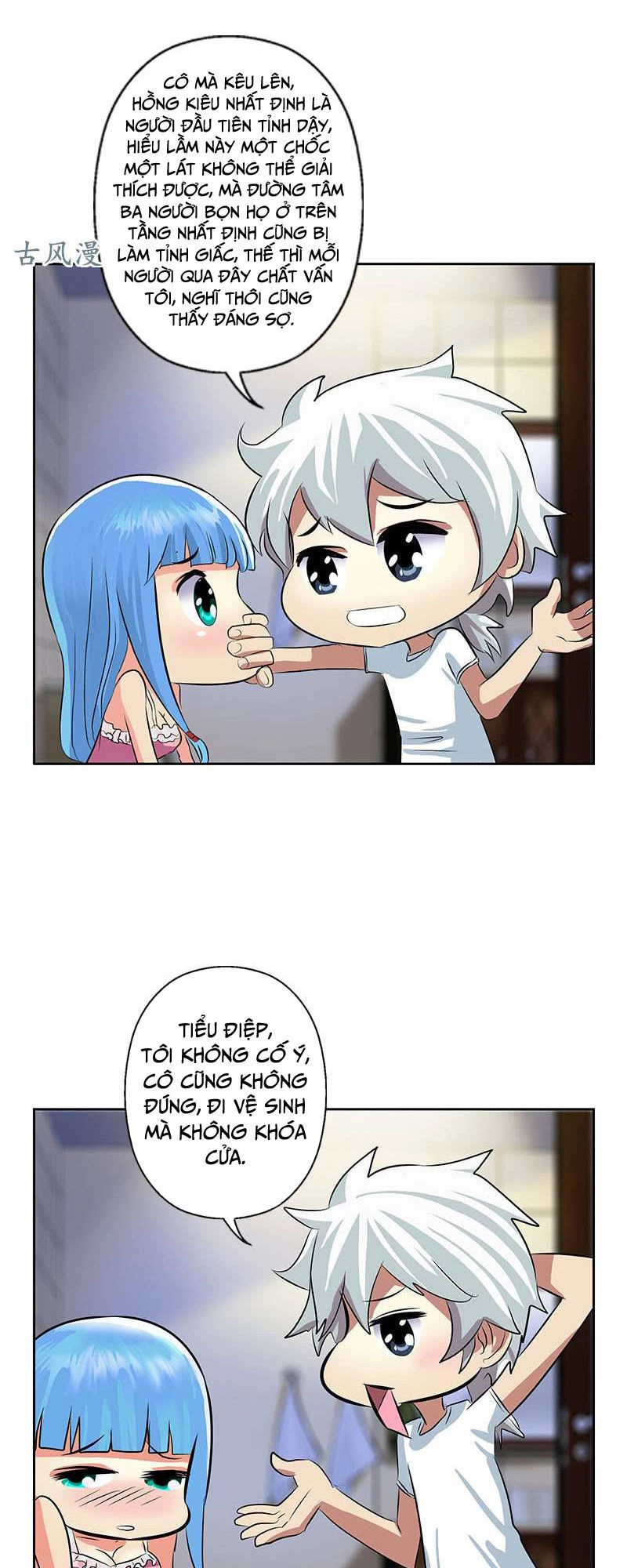 Đô Thị Cực Phẩm Y Tiên Chapter 199 - 16