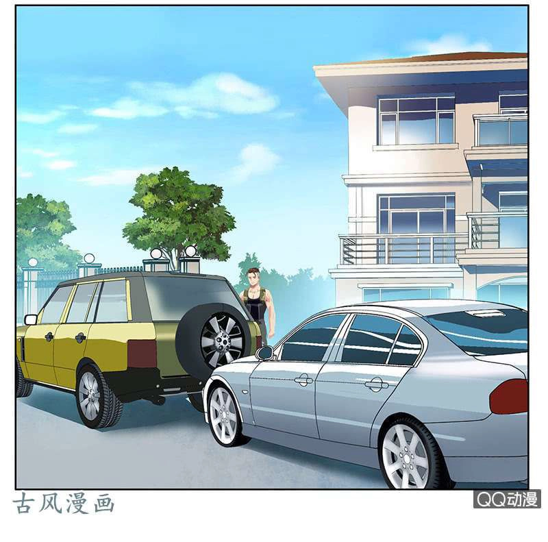 Đô Thị Cực Phẩm Y Tiên Chapter 201 - 9