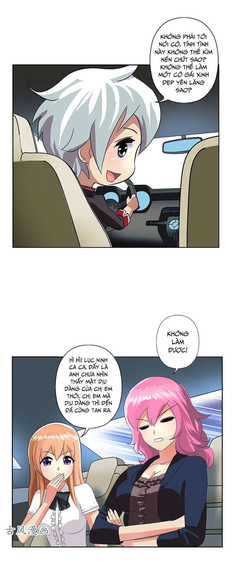 Đô Thị Cực Phẩm Y Tiên Chapter 201 - 15