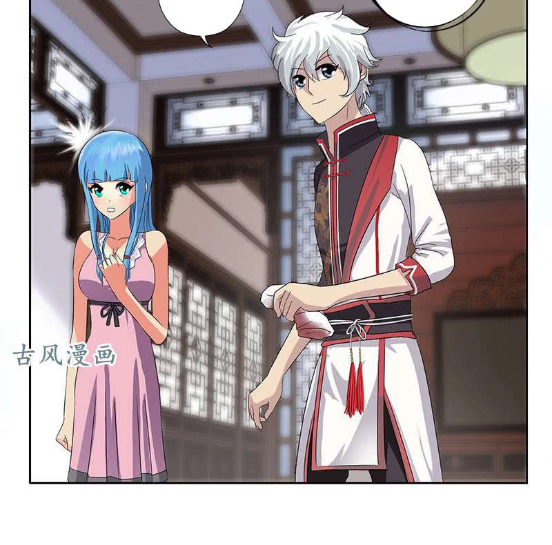 Đô Thị Cực Phẩm Y Tiên Chapter 206 - 3