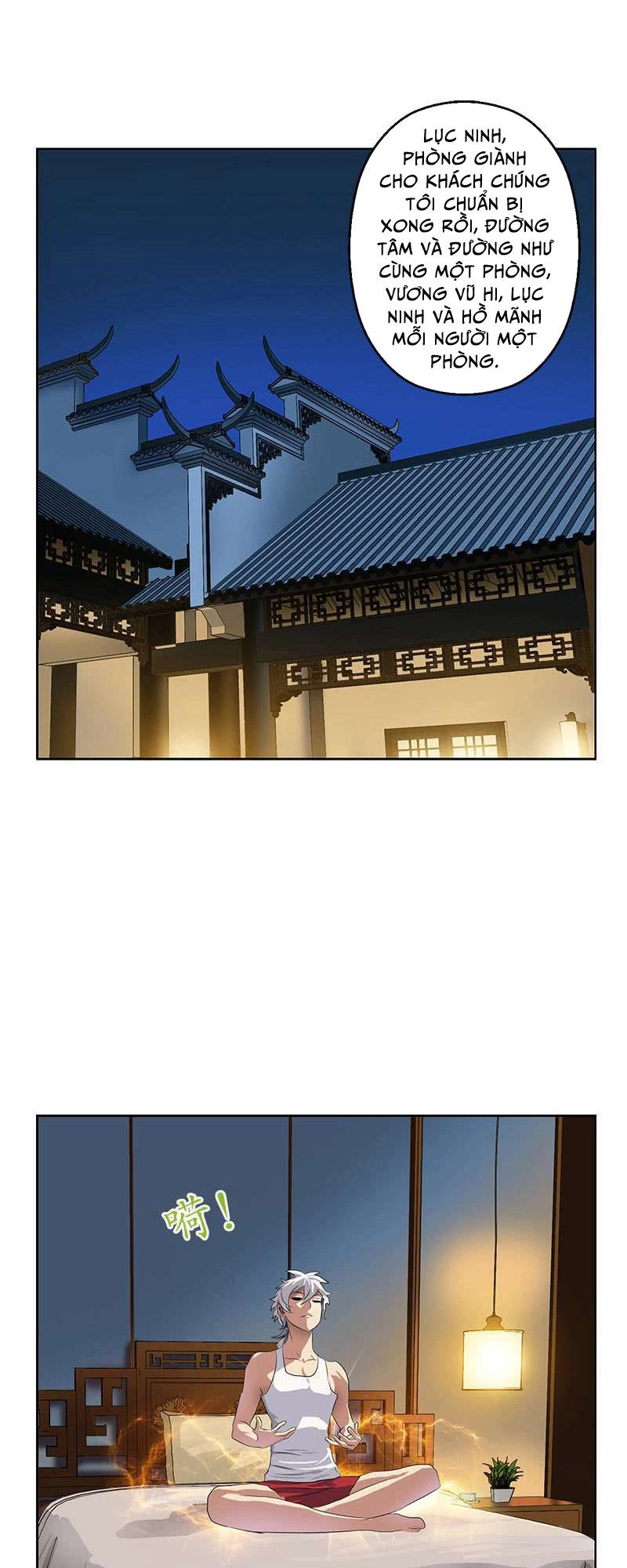 Đô Thị Cực Phẩm Y Tiên Chapter 212 - 6