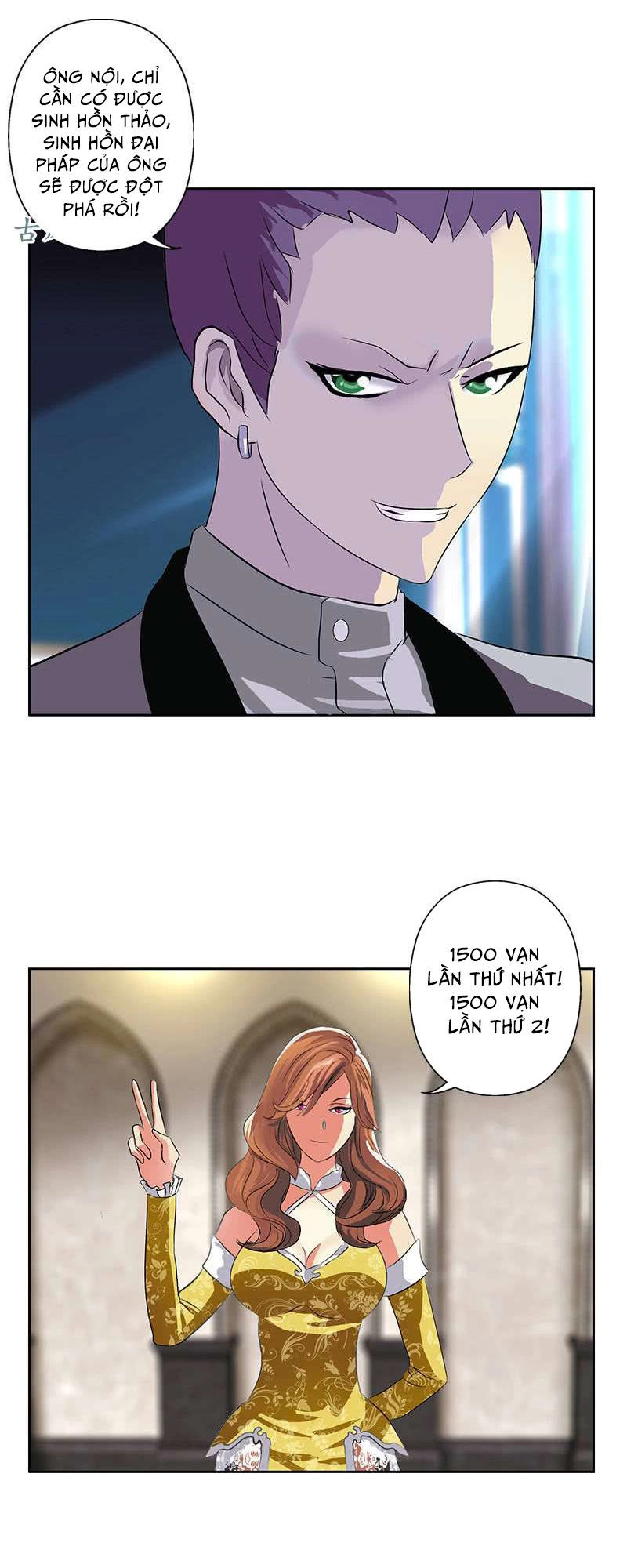 Đô Thị Cực Phẩm Y Tiên Chapter 214 - 13