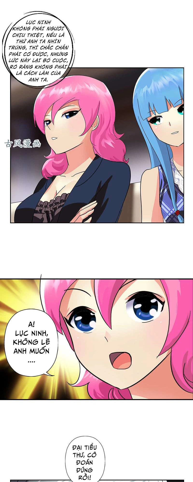 Đô Thị Cực Phẩm Y Tiên Chapter 217 - 9