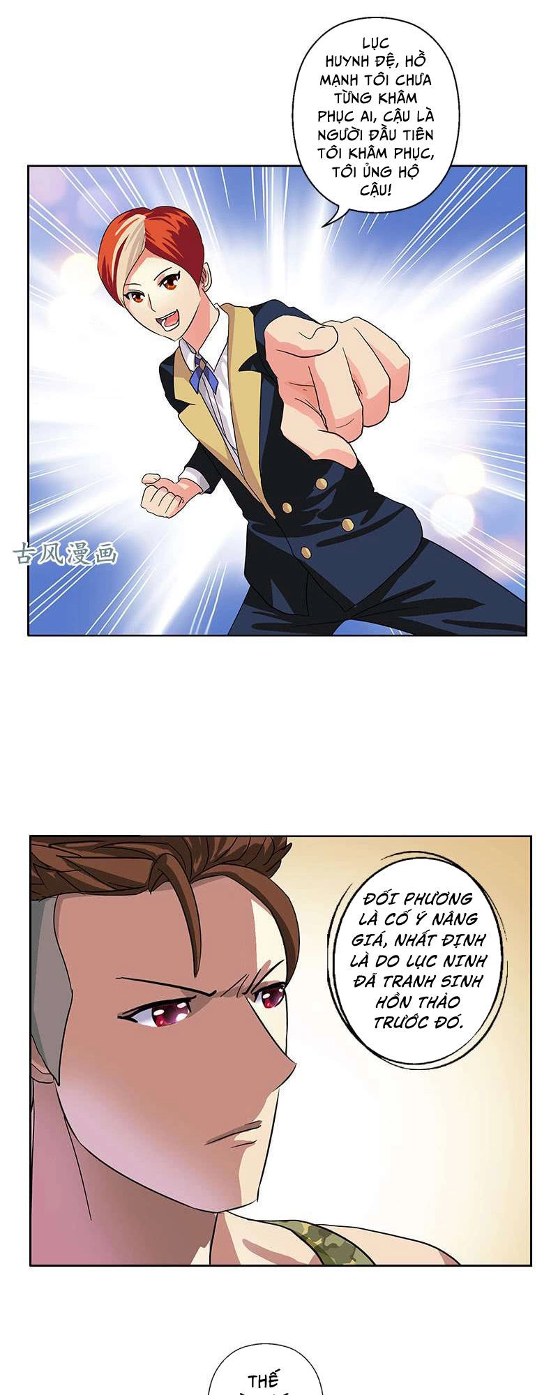 Đô Thị Cực Phẩm Y Tiên Chapter 217 - 13