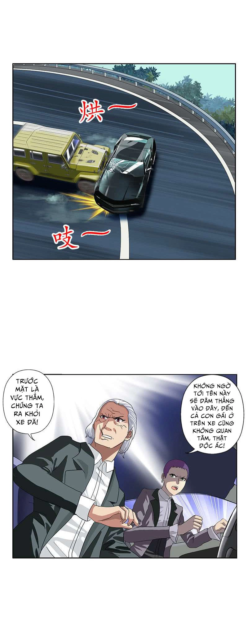 Đô Thị Cực Phẩm Y Tiên Chapter 219 - 4