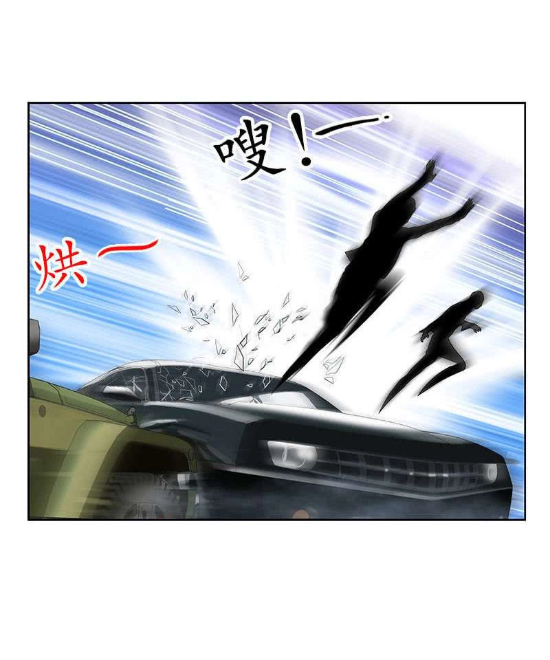 Đô Thị Cực Phẩm Y Tiên Chapter 219 - 5