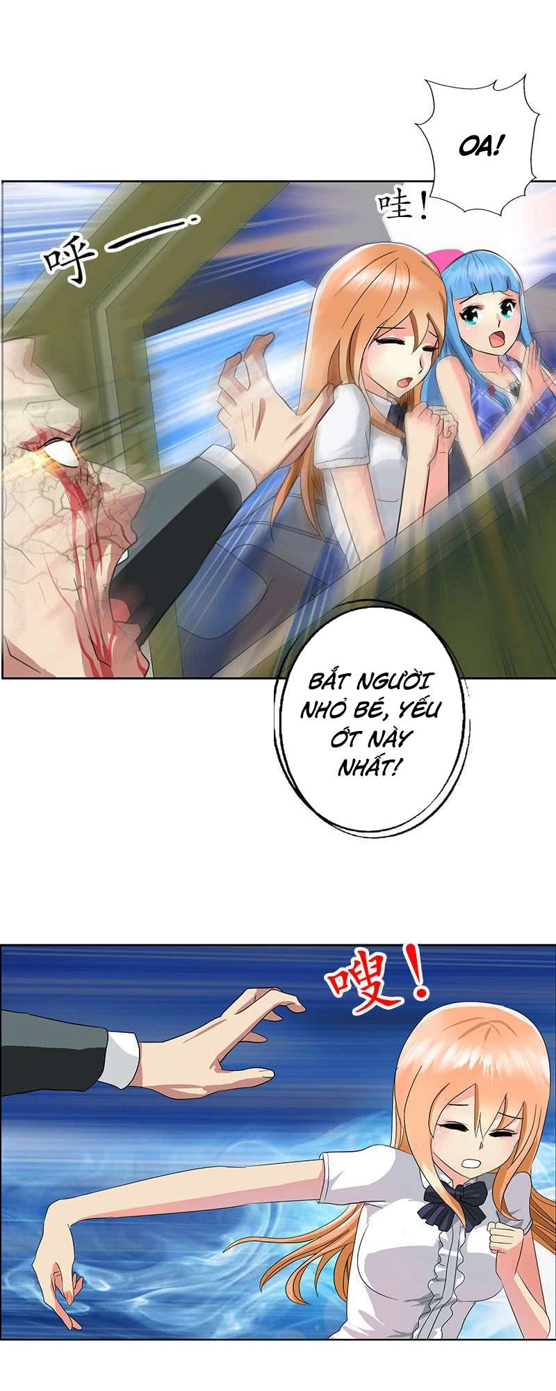 Đô Thị Cực Phẩm Y Tiên Chapter 221 - 12