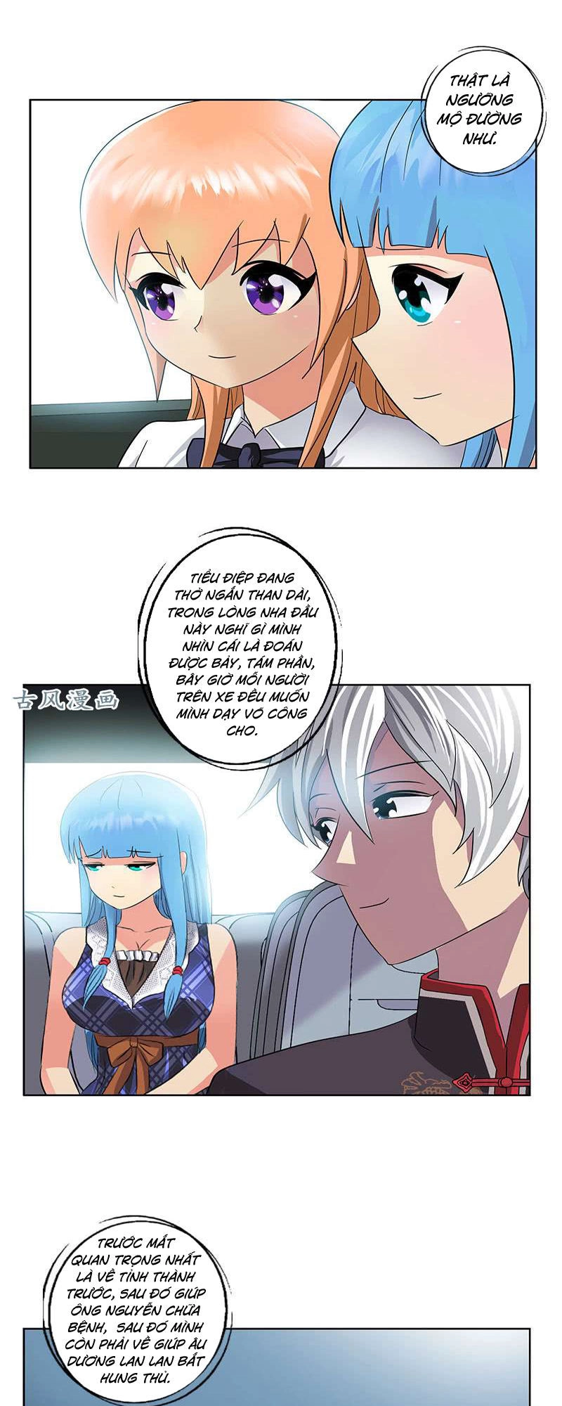 Đô Thị Cực Phẩm Y Tiên Chapter 223 - 8